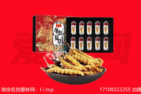 德州市回收礼品