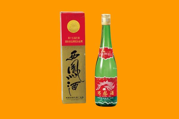 德州市西凤酒回收.jpg